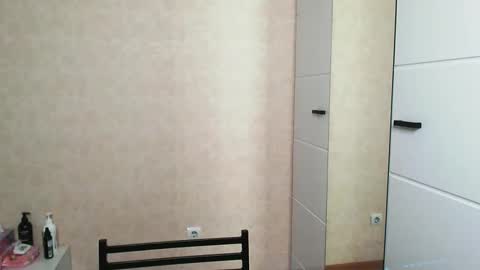  MY NAME IS AMILI WELCOME TO MY ROOM online show from 04-01-26, 12:11