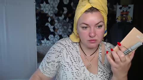 Snapshot of nikaskylink chatting on 05-01-26, 05:23 Nika online show from 05-01-26, 05:23