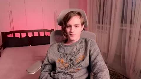 Snapshot of nikompell chatting on 01-25-25, 04:02 niko online show from 01-25-25, 04:02