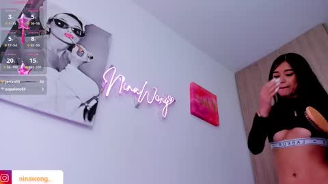 Snapshot of ninawong_ chatting on 02-28-25, 05:26 Nina online show from 02-28-25, 05:26