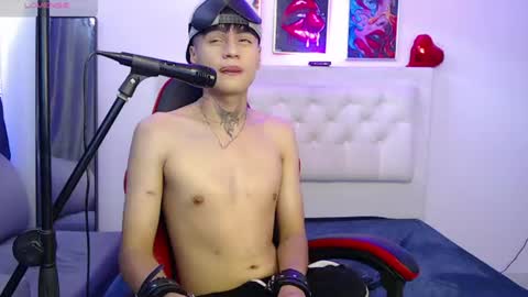 Snapshot of ninodasilva chatting on 07-07-26, 01:04 Nino online show from 07-07-26, 01:04