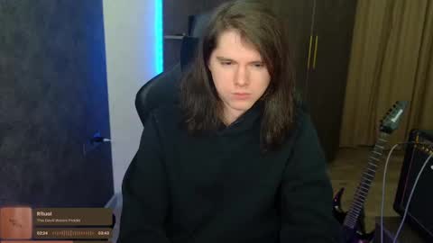 Snapshot of nitroshade chatting on 01-24-25, 11:12 nitroshade online show from 01-24-25, 11:12