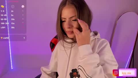 Nicki  online show from 02-27-25, 09:22