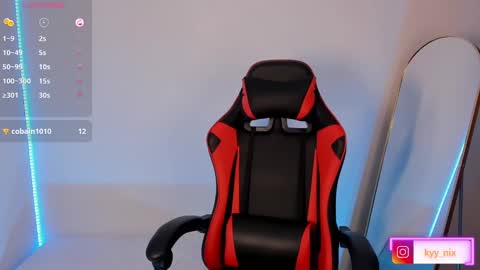 Nicki  online show from 02-28-25, 06:32