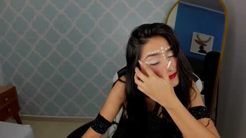 N O A A H online show from 02-01-25, 11:32