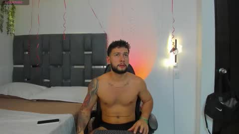 NOAH online show from 02-24-26, 04:43