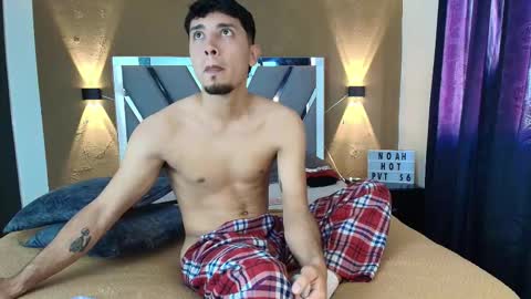 noah online show from 03-14-26, 08:58