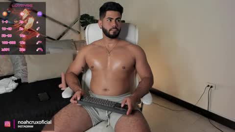 Noah online show from 02-10-25, 04:14