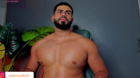 Noah online show from 05-23-26, 05:01
