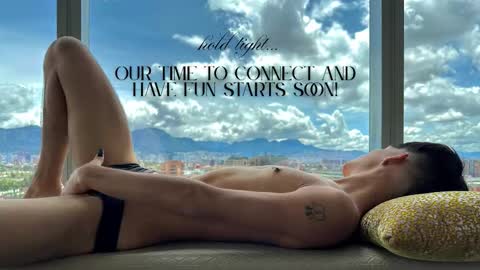 Snapshot of noahh_th03 chatting on 02-21-26, 12:39 Noah online show from 02-21-26, 12:39