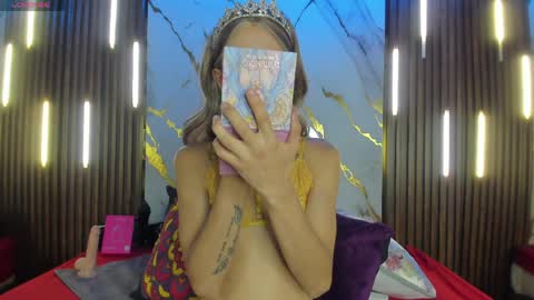 Noah online show from 04-12-26, 05:34