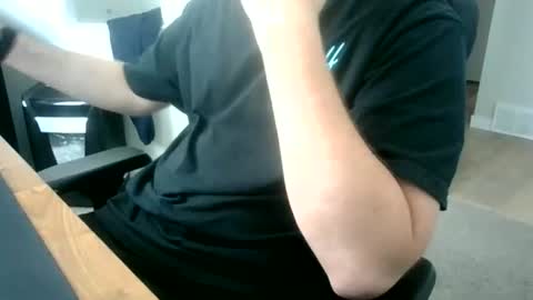 Snapshot of noface_hubby chatting on 06-26-26, 05:39 noface_hubby online show from 06-26-26, 05:39
