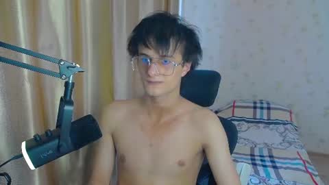 Nuar X online show from 06-19-26, 11:58