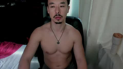 Snapshot of nytteros_ chatting on 05-03-26, 01:06 Nytteros online show from 05-03-26, 01:06