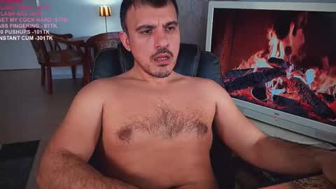 Snapshot of officeman7 chatting on 02-28-25, 12:09 officeman7 online show from 02-28-25, 12:09