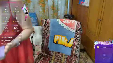 Snapshot of olguscha chatting on 07-04-26, 11:38 Olguscha online show from 07-04-26, 11:38