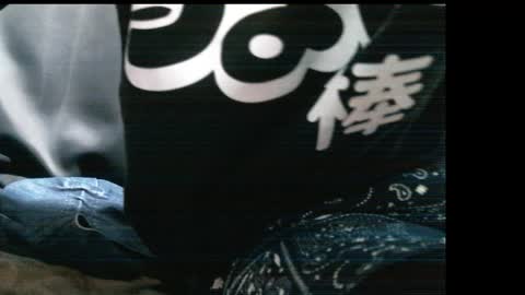 Snapshot of onanii21 chatting on 11-26-25, 06:58 onanii21 online show from 11-26-25, 06:58