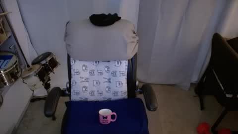 ondoko1234 online show from 11-14-25, 08:40