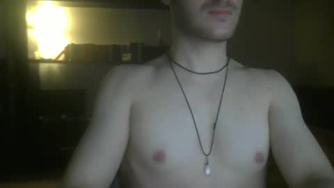 Snapshot of only4masters chatting on 12-16-25, 06:46 only4masters online show from 12-16-25, 06:46