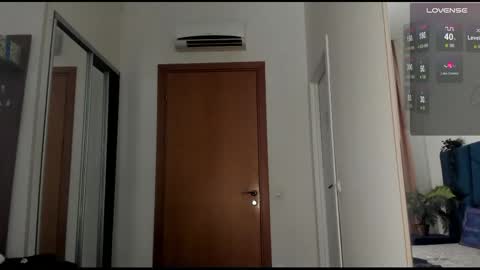 Erick  online show from 02-20-25, 01:03