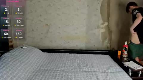Erick  online show from 06-24-26, 12:26