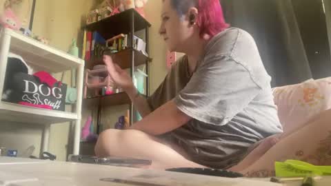 Snapshot of onyx_the_pupstar chatting on 07-21-26, 04:20 Onyx online show from 07-21-26, 04:20