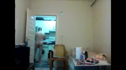 Snapshot of orhansakar12 chatting on 05-28-26, 01:52 orhansakar12 online show from 05-28-26, 01:52