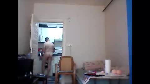 Snapshot of orhansakar12 chatting on 06-08-26, 04:18 orhansakar12 online show from 06-08-26, 04:18