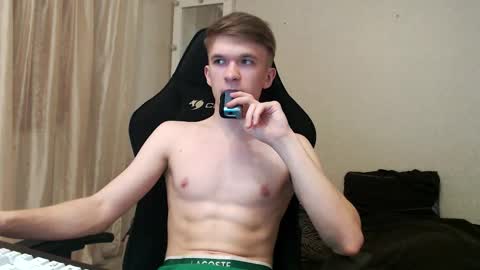 Snapshot of oydikey chatting on 10-07-25, 02:25 Oydin online show from 10-07-25, 02:25