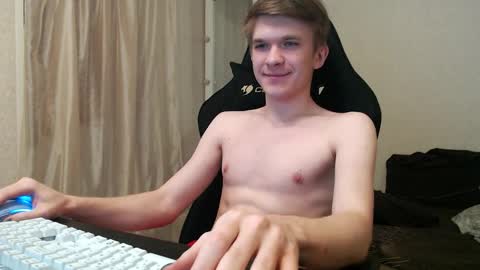 Snapshot of oydikey chatting on 11-19-25, 04:23 Oydin online show from 11-19-25, 04:23