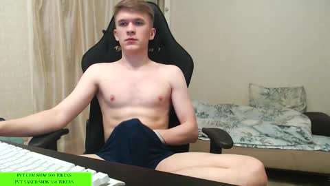 Oydin online show from 03-11-26, 04:57