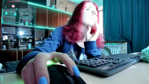 Snapshot of pa1e_pr1ncess chatting on 02-08-25, 08:31 Ella online show from 02-08-25, 08:31