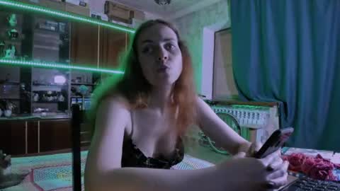 Ella online show from 06-27-26, 04:34