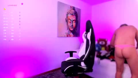 Snapshot of pame_leon chatting on 02-16-26, 04:03 . online show from 02-16-26, 04:03