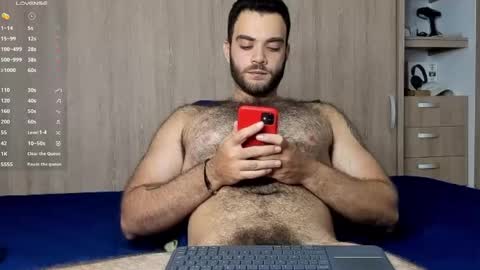 Snapshot of paolo_hanma chatting on 12-25-24, 04:12 Paolo online show from 12-25-24, 04:12