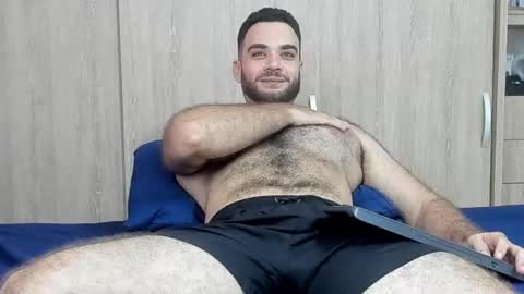 Snapshot of paolo_hanma chatting on 02-27-25, 05:02 Paolo online show from 02-27-25, 05:02