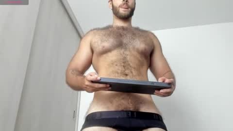 Snapshot of paolo_hanma chatting on 09-24-25, 04:05 Paolo online show from 09-24-25, 04:05