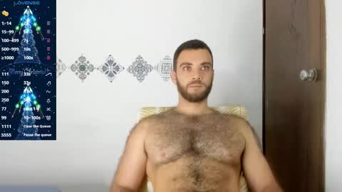 Snapshot of paolo_hanma chatting on 12-17-25, 01:22 Paolo online show from 12-17-25, 01:22