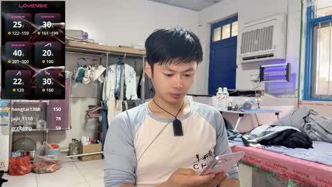 Snapshot of paopaotang61 chatting on 10-12-25, 01:04 paopaotang61 online show from 10-12-25, 01:04