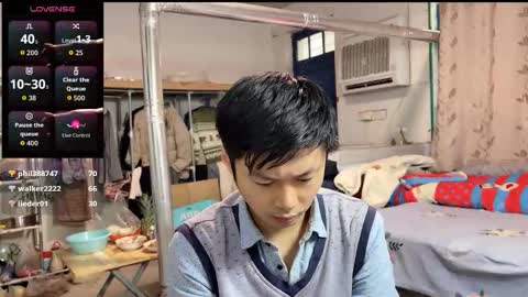 Snapshot of paopaotang61 chatting on 12-14-25, 01:33 paopaotang61 online show from 12-14-25, 01:33