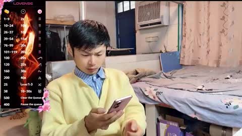 Snapshot of paopaotang61 chatting on 02-04-26, 12:27 paopaotang61 online show from 02-04-26, 12:27