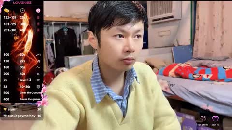 Snapshot of paopaotang61 chatting on 02-04-26, 12:33 paopaotang61 online show from 02-04-26, 12:33