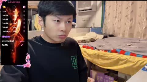 Snapshot of paopaotang61 chatting on 02-12-26, 05:30 paopaotang61 online show from 02-12-26, 05:30