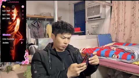 Snapshot of paopaotang61 chatting on 02-25-26, 12:04 paopaotang61 online show from 02-25-26, 12:04