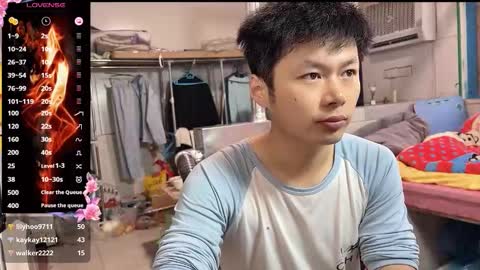 Snapshot of paopaotang61 chatting on 03-16-26, 01:22 paopaotang61 online show from 03-16-26, 01:22