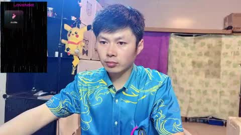 Snapshot of paopaotang61 chatting on 05-09-26, 09:47 paopaotang61 online show from 05-09-26, 09:47