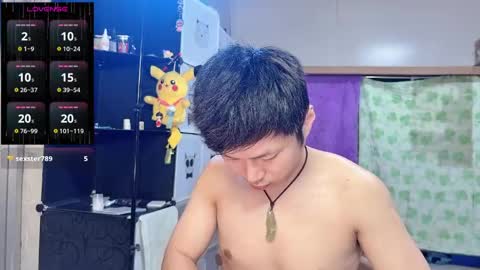 Snapshot of paopaotang61 chatting on 05-22-26, 02:44 paopaotang61 online show from 05-22-26, 02:44