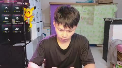 Snapshot of paopaotang61 chatting on 07-14-26, 06:18 paopaotang61 online show from 07-14-26, 06:18