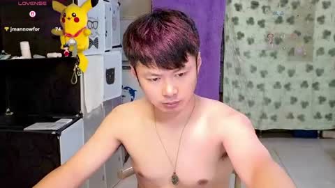 Snapshot of paopaotang61 chatting on 08-03-26, 01:59 paopaotang61 online show from 08-03-26, 01:59