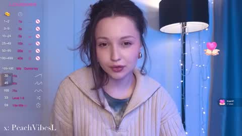 Lili online show from 03-07-25, 12:48